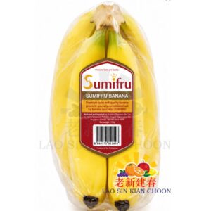 PH SUMIFRU BANANA 菲律宾 香蕉 - PRE PACK