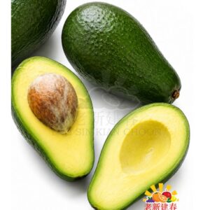 AUST HASS AVOCADO 澳大利亚牛油果 6'S -- NO RETURN / EXCHANGE
