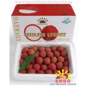 CHINA PREMIUM SEEDLESS LYCHEE 中国大美荔特级无核荔枝 - DARMAILY