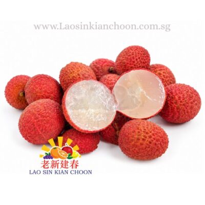 CHINA PREMIUM SEEDLESS LYCHEE 中国大美荔特级无核荔枝 – DARMAILY