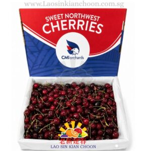 USA CHERRY 美国车厘子/ 樱桃 5KG CTN GIFT BOX- CMI BRAND