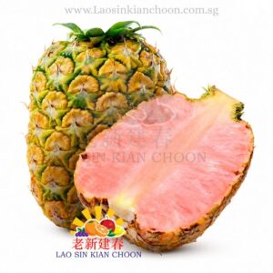 COSTA RICA PINKGLOW PINEAPPLE 哥斯达黎加粉红菠萝 / PCS