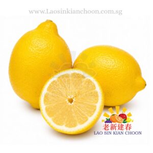SA LEMON 黄柠檬  / PACKS