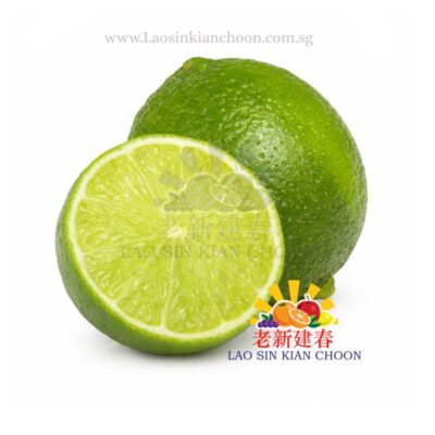 VIET SEEDLESS LIME 没有种子青柠檬