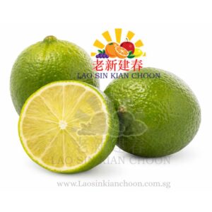 VIET SEEDLESS LIME 没有种子青柠檬
