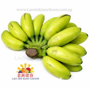 MY BANANA 马来西亚香蕉 - PISANG MAS 金蕉(米蕉) / KG