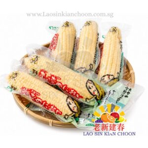 JAPAN HOKKAIDO VACCUMED WHITE CORN 北海道白 玉米 真空 / PCS
