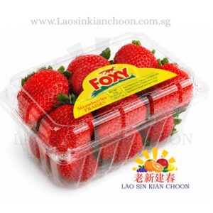 USA STRAWBERRY 美国草莓 454GR - FOXY