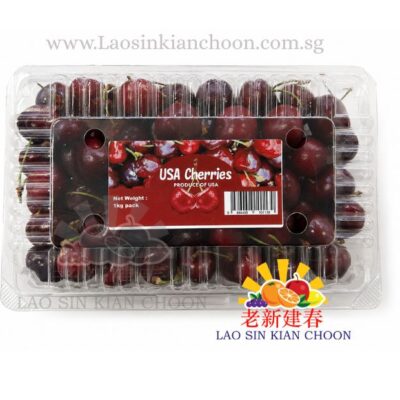 USA CHERRY 美国樱桃 ( 车厘子 ) 1KG / PUNNET