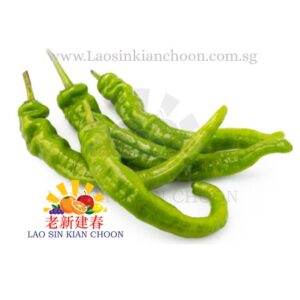CH GREEN HORN CHILLI 青尖椒