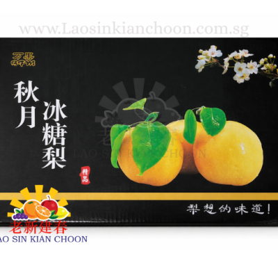 CH ROCK SUGAR PEARs 冰糖梨 9’S – CTN