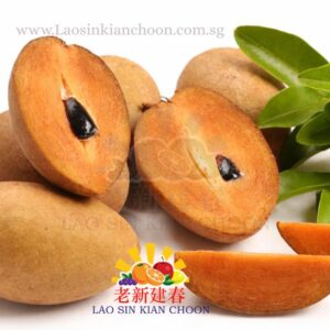 VIETNAM CHIKU 越南人心果 / PACKS