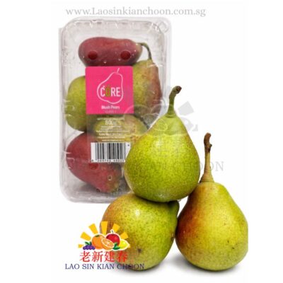 SA CELINA BLUSH PEAR  红晕塞丽娜梨 – CORE 800GR