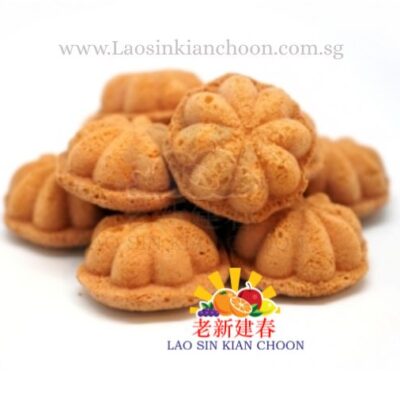 KUEH BAHULU 鸡蛋糕 X 12’S (FLOWER / FISH) – WHSL