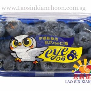 PRC BLUEBERRY 特大蓝莓 125GR X 3'S - FRUITIST