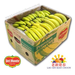 PH DELMONTE CAVENDISH BANANA 18KG - CTN