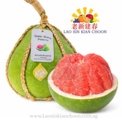 THAILAND SIAM RUBY POMELO 泰国柚子 5’S  /CTN