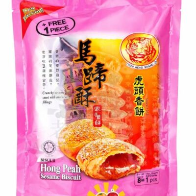 TIGER PASTRI HEONG PEAH 芝香饼/马蹄酥 (虎头牌) 9PCS X 12’S (@2.75/PACK)