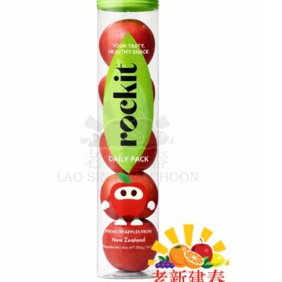 NZ ROCKIT APPLE ( 5’S X 16 TUBES) / CTN