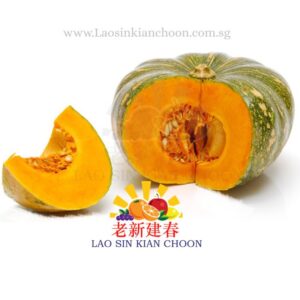AUST KABOCHA PUMPKIN CUT 澳洲南瓜 1KG