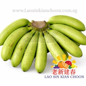 MY BANANA 马来西亚香蕉 - BARANGAN 红肉蕉 / KG