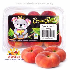 AUST DONUT PEACH 澳洲 蟠桃 500G - CROWN KOALA