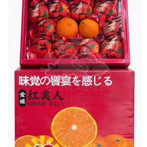 EHIME JELLY HONG MEI REN 红美人