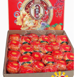 CH YONG CHUN LUKAN 永春芦柑 40'S - BOX
