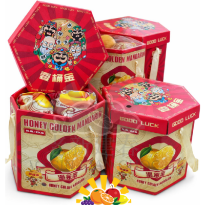 HONEY GOLDEN MANDARINE – HEXAGON GIFT BOX