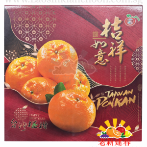 TAIWAN PONKAN JUMBO 台湾椪柑 16'S / CTN