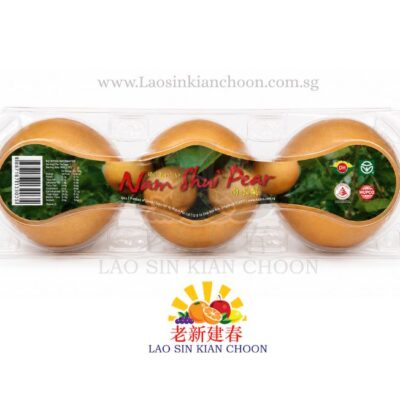 CH NAM SHUI PEAR 中国南水梨 3PCS – HP