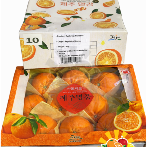 KOREA JEJU RED HYANG - GIFT SET