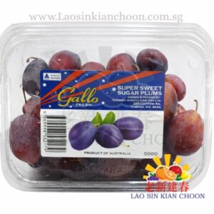 AUST SUPER SWEET SUGAR PLUMS 甜西梅 / 蜜枣 500GR