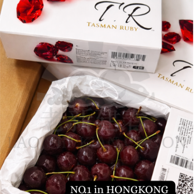 TAZMANIA CHERRY 32-34MM 2KG GIFT BOX – TAZMAN RUBY