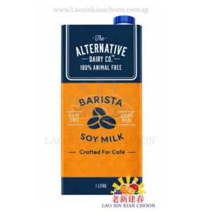 THE ALTERNATIVE DAIRY CO. BARISTA 1 LITRE - SOY