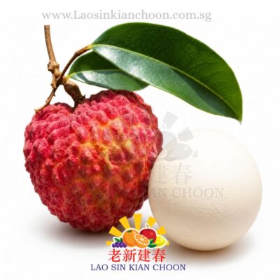 PRC AIRFLOWN KING LYCHEE 1KG 大美荔荔枝 – DARMAILY