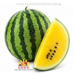 TAIWAN PREMIUM YELLOW WATERMELON 台湾黄肉小玉西瓜 - WITH SEED