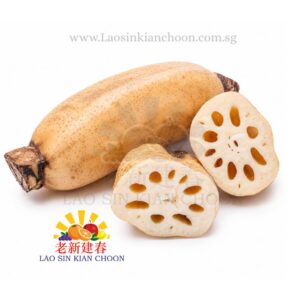CH LOTUS ROOT 中国莲藕 / PACK - CLEARSTOCK