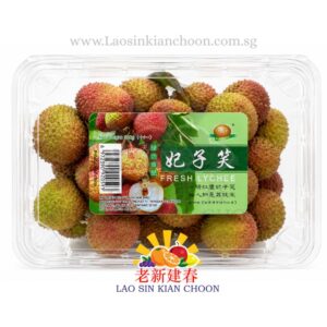 CHINA FEI ZI XIAO LYCHEE 500G 中国妃子笑荔枝