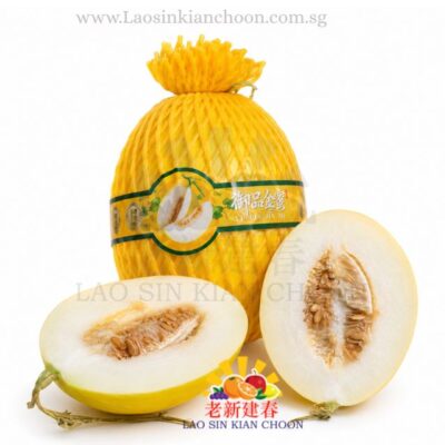 IMPERIAL GOLDEN HONEY MELON 御品金蜜瓜 YU PIN CHIN MI🍈/ PCS – OFFER
