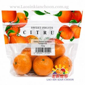 CHINA SWEET SEEDLESS TANGERINE 中国无籽蜜柑 700GR