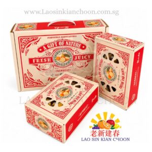 CRAFT SELECT PREMIUM KUMQUAT🍊匠心极二合一金桔📦750GR
