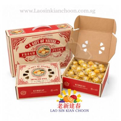 CRAFT SELECT PREMIUM KUMQUAT🍊匠心极二合一金桔📦750GR