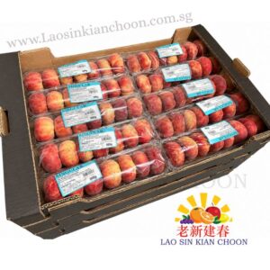 SPAIN DONUT PEACH 西班牙蟠桃 500GR x 10's - SINGULAR